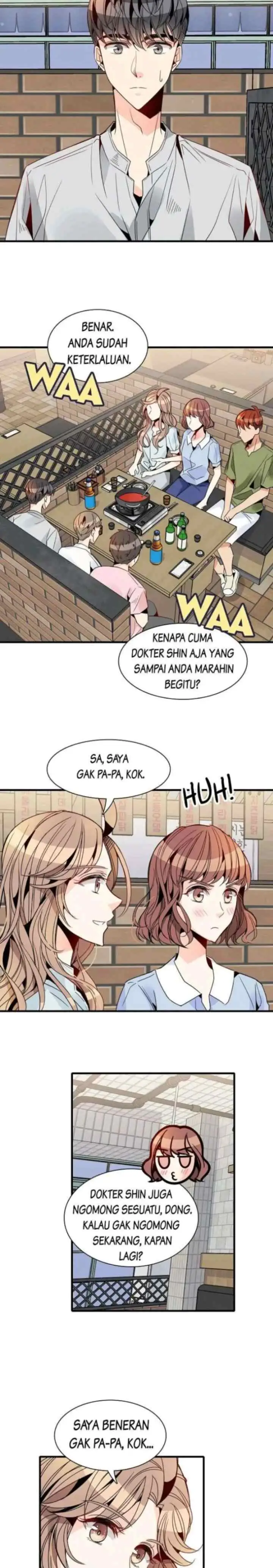 Emergency! How to Deal With Love chapter 26 halaman 5