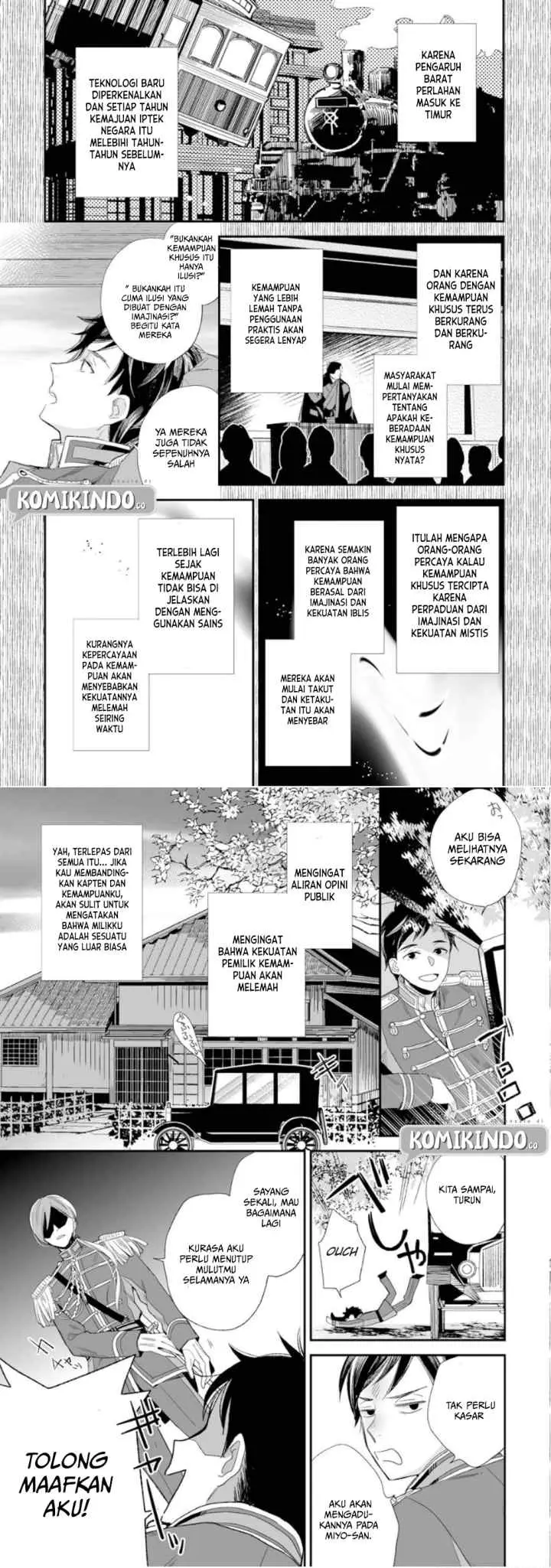 My Blissful Marriage chapter 12 halaman 4