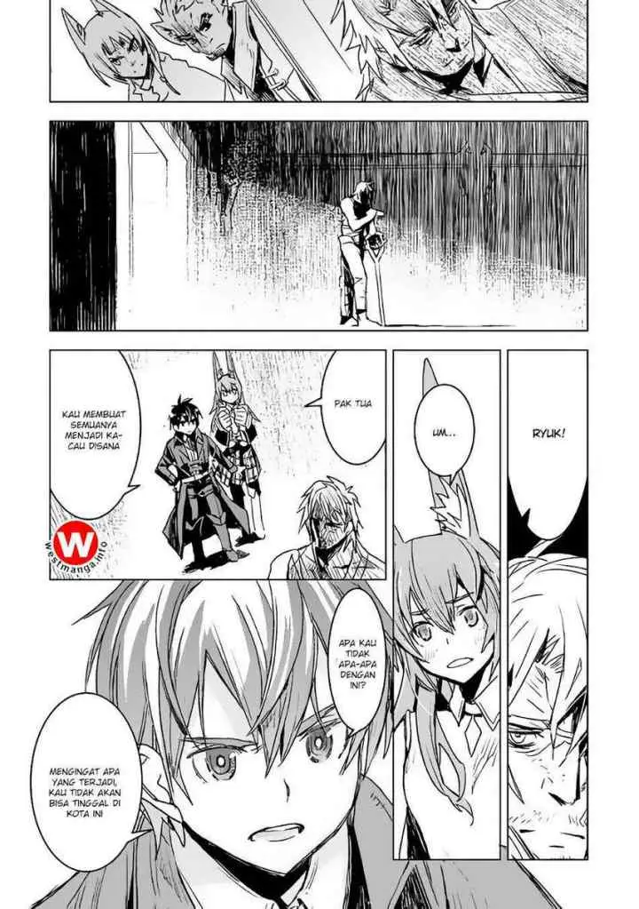 Kuro no Souzou Shoukanshi chapter 9 halaman 14