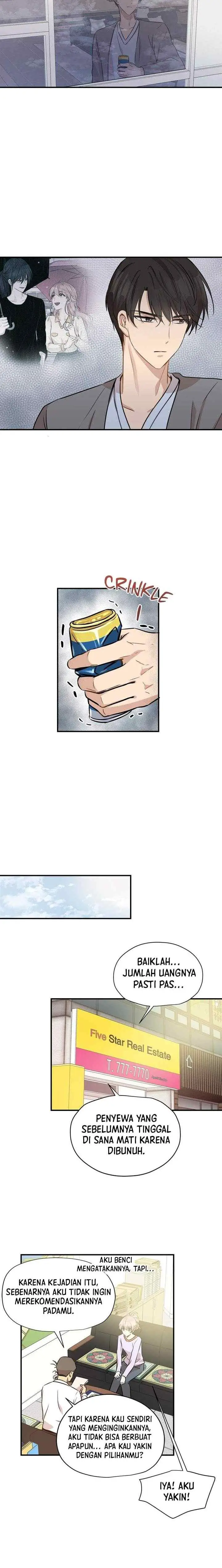 Just for a Meowment chapter 55 halaman 14