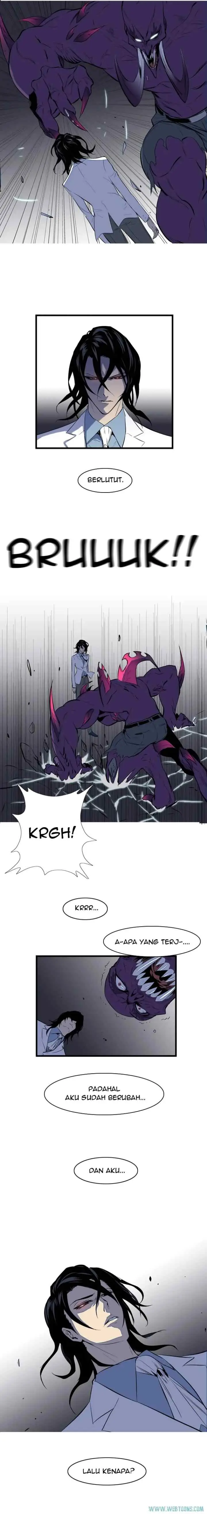 Noblesse chapter 77 halaman 5