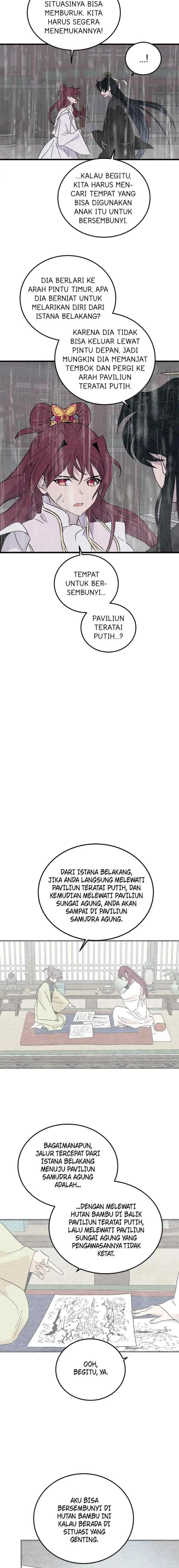 Hugung Scandal chapter 83 halaman 6