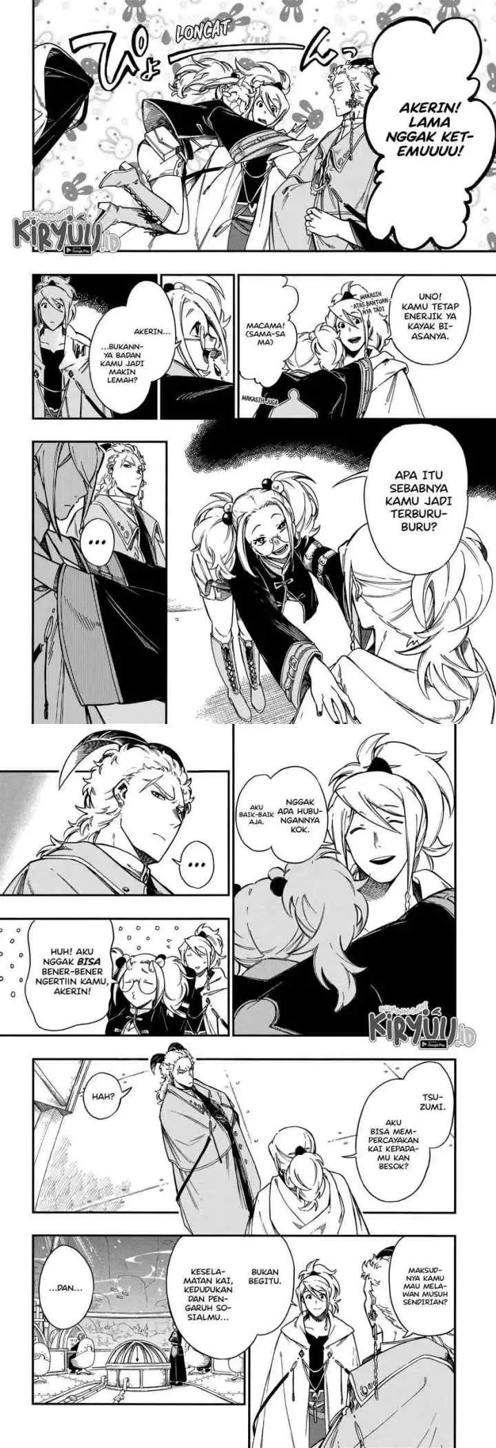 Aragane no Ko chapter 17 halaman 5