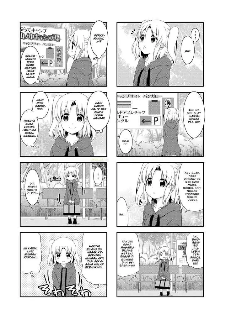 Mikakunin de Shinkoukei chapter 119 halaman 4