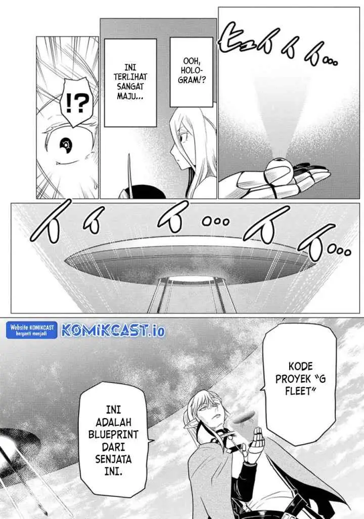 Kumo Desu ga Nani ka? Daily Life of the Four Spider Sisters chapter 62.2 halaman 12