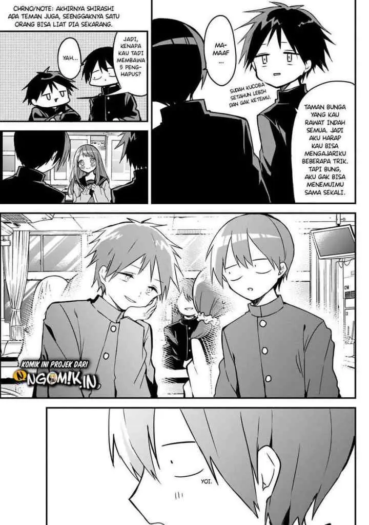 Kubo-san wa Boku (Mobu) wo Yurusanai chapter 34 halaman 10
