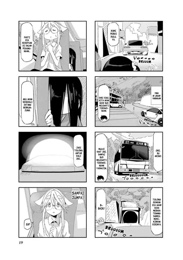 M o n o chapter 17 halaman 5