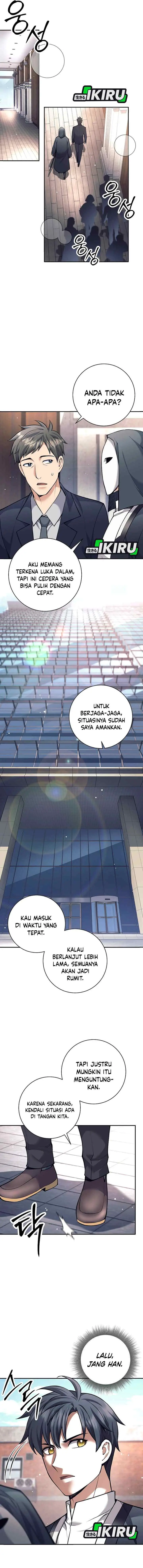 The Illegitimate Who Devours Weapon chapter 73 halaman 4