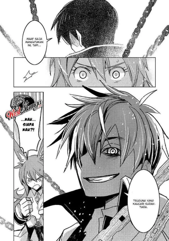 Kuro no Souzou Shoukanshi chapter 25 halaman 12