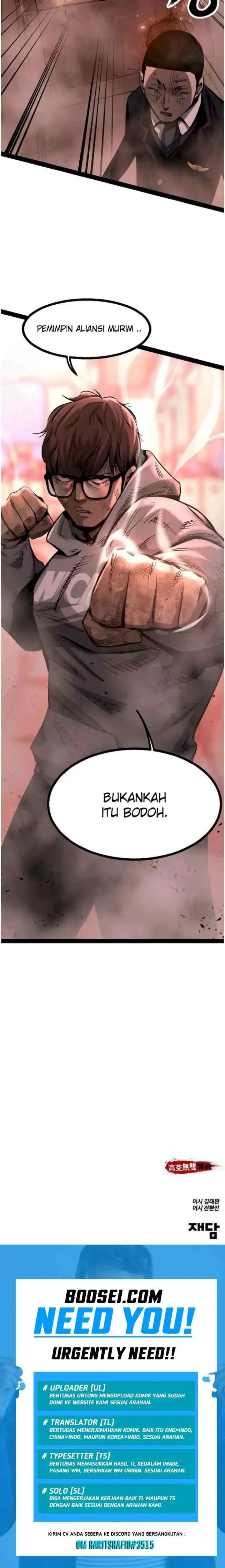 The Un-Comparable chapter 83 halaman 14