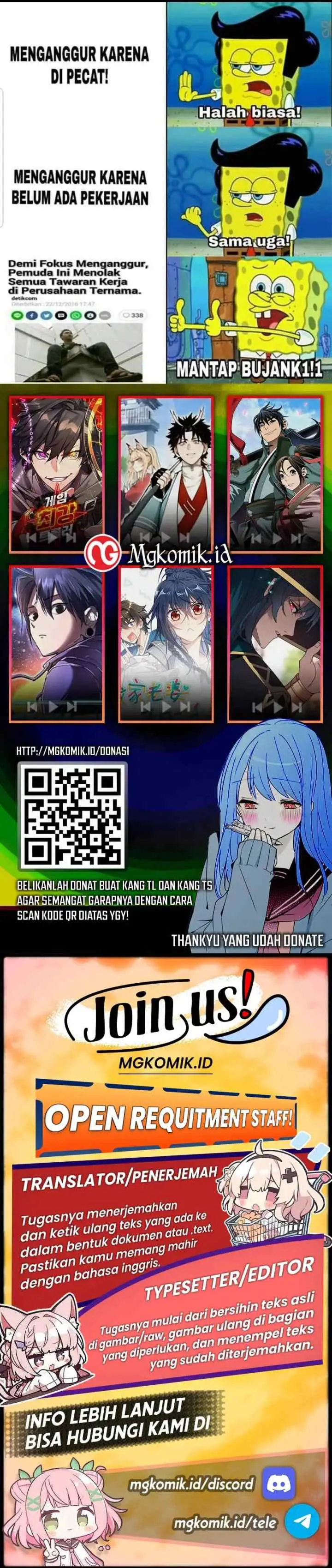 Furen Ta Chengle Da Laomen De Tuan Chong chapter 112 halaman 14