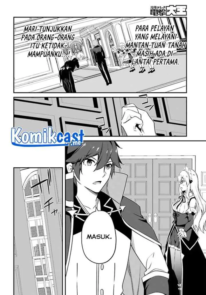 The Incompetent Prince Who Has Been Banished Wants To Hide His Abilities chapter 3 halaman 7