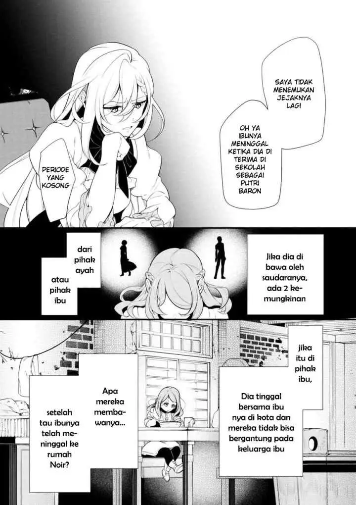 Koushaku Reijou no Tashinami chapter 38.1 halaman 13