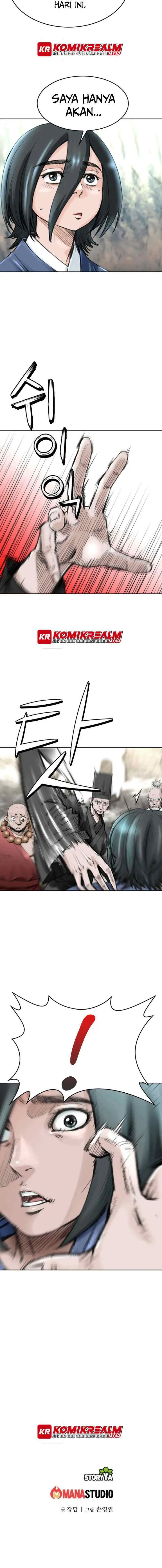 The Heavenly Emperor of Darkness chapter 13 halaman 13