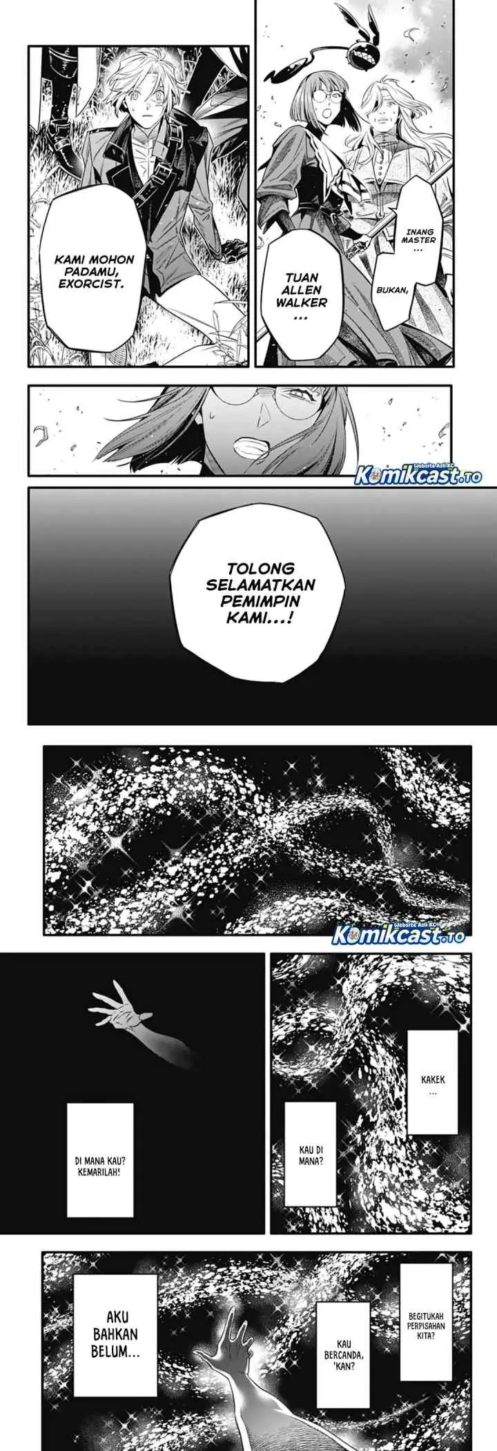 D Gray Man chapter 257 halaman 15