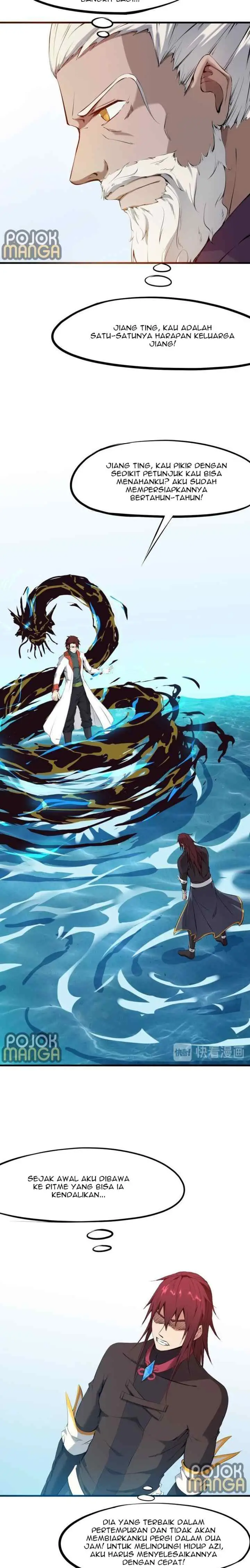 Dragon Pulse chapter 24 halaman 5