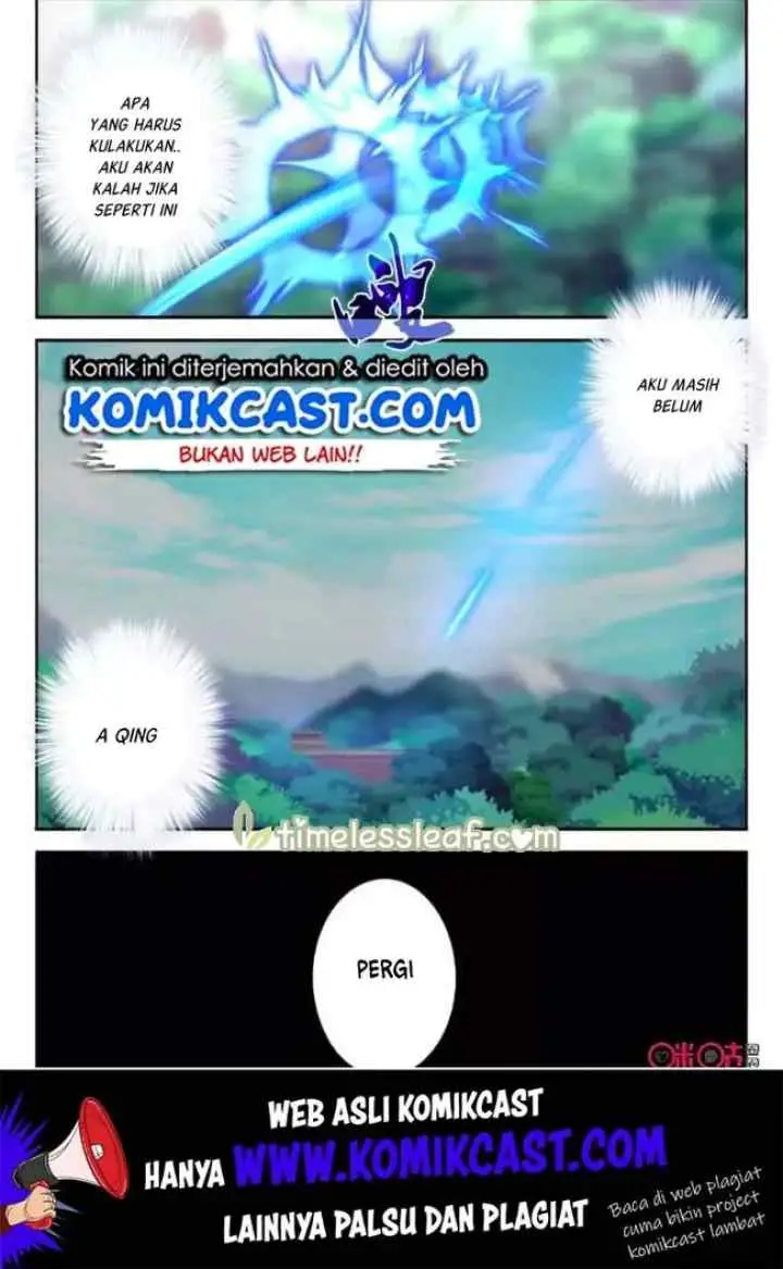 Martial God's Space chapter 64.5 halaman 4