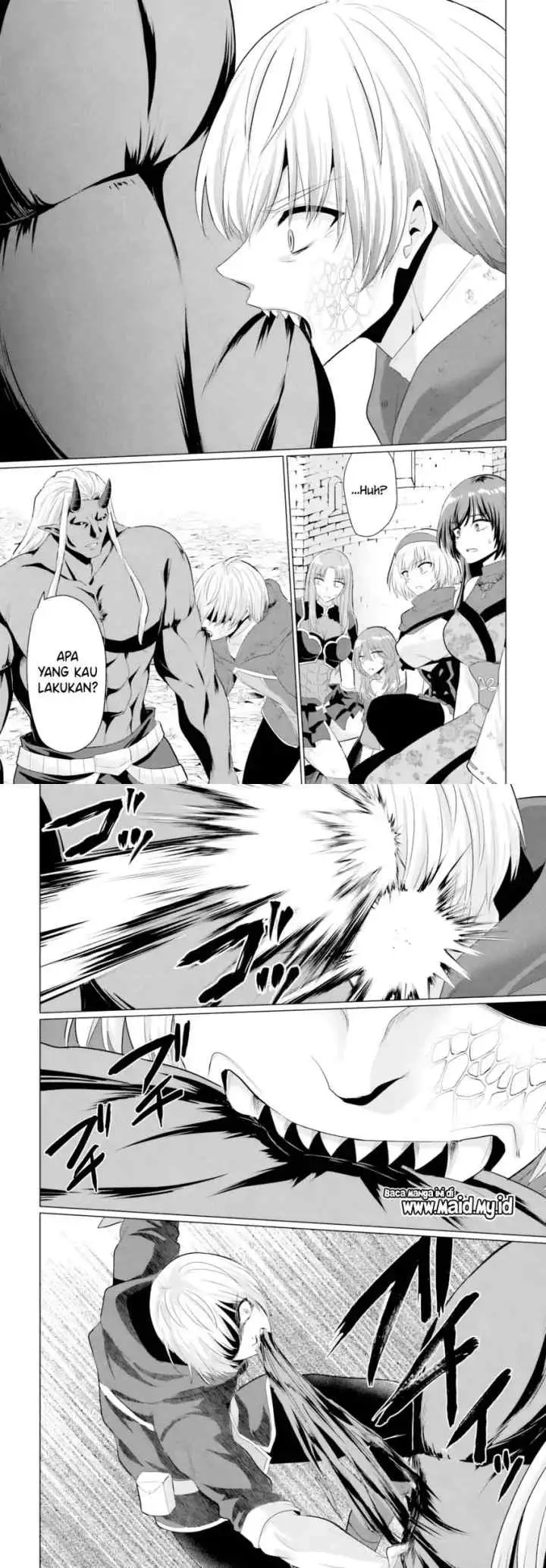 Yuusha Ni Zenbu Ubawareta Ore Wa Yuusha No Hahaoya To Party Wo Kumimashita! chapter 26 halaman 14