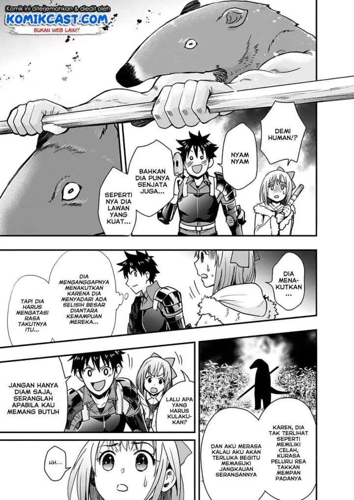 Bouken-ka ni Narou! ~Sukiruboudo de Dungeon Kouryaku~ chapter 18.2 halaman 11