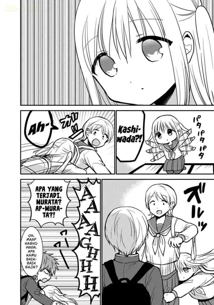 Kao ni denai Kashiwada-san to Kao ni deru Ota-kun chapter 66 halaman 11