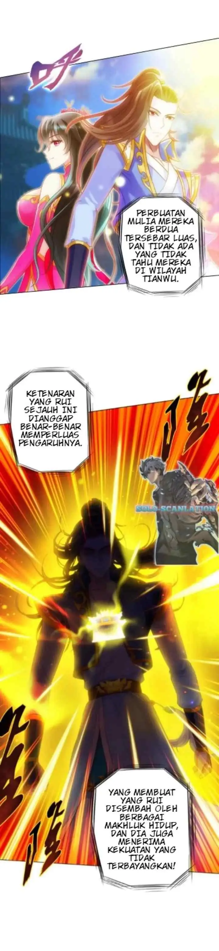 Lang Huan Library chapter 83 halaman 6