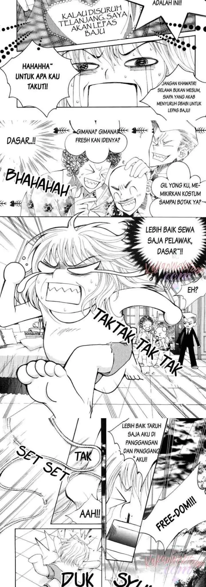 Chiro Star Project chapter 28 halaman 15
