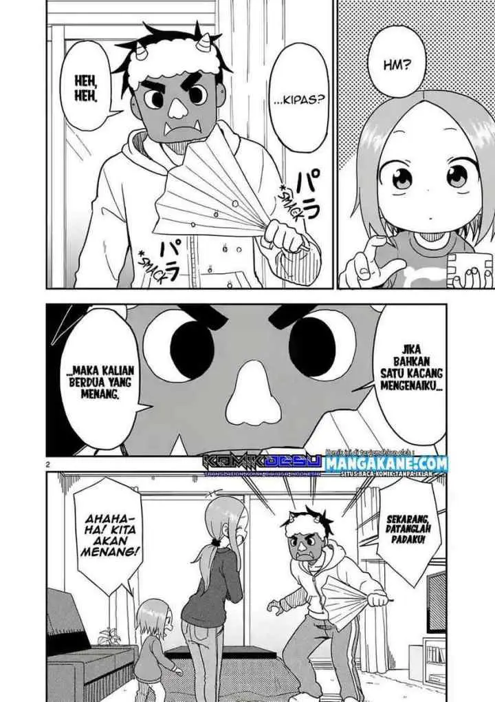 Karakai Jouzu no (Moto) Takagi-san chapter 74 halaman 4