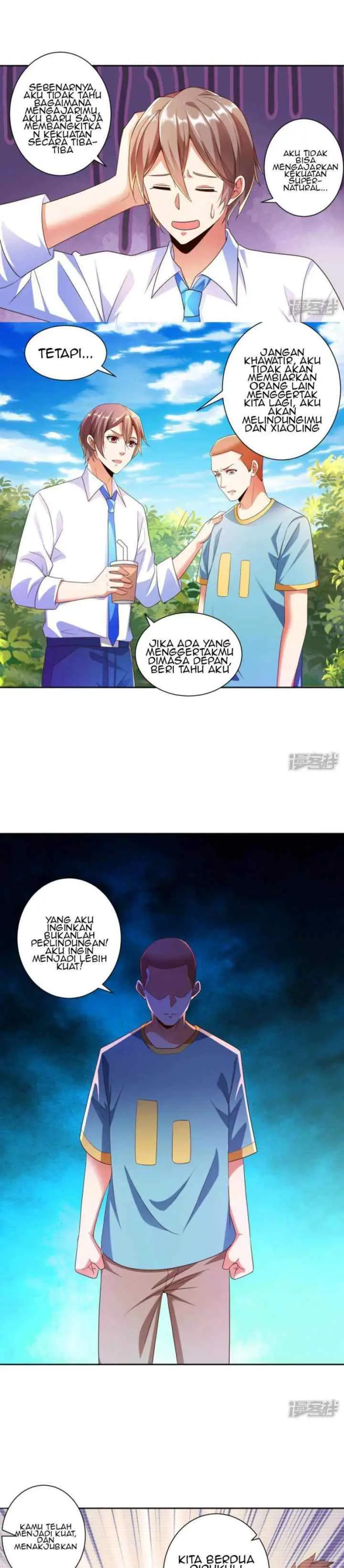 Become A God chapter 12 halaman 12