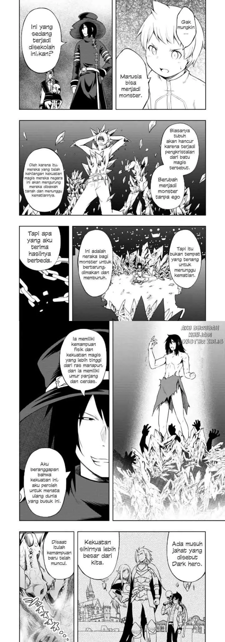 Kikaku Hazure no Eiyuu ni Sodaterareta, Joushiki Hazure no Mahou Kenshi chapter 16 halaman 6