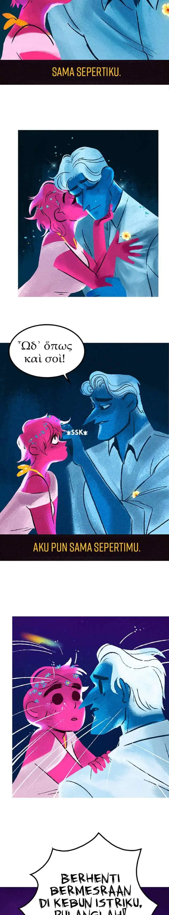 Lore Olympus chapter 80 halaman 14