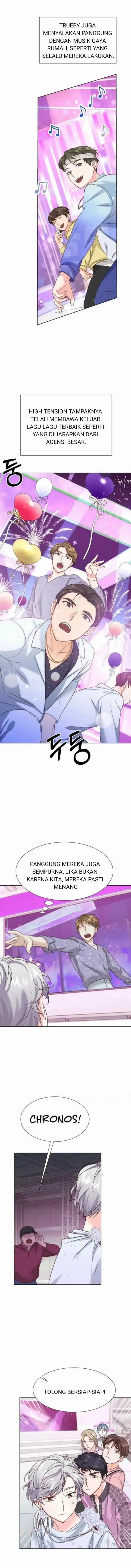 Once Again Idol chapter 41 halaman 6