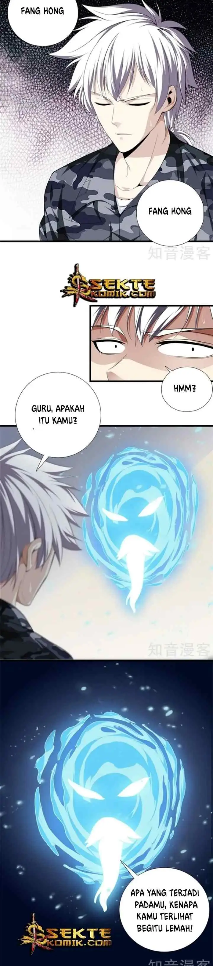 Dushi Zhizun chapter 46 halaman 5