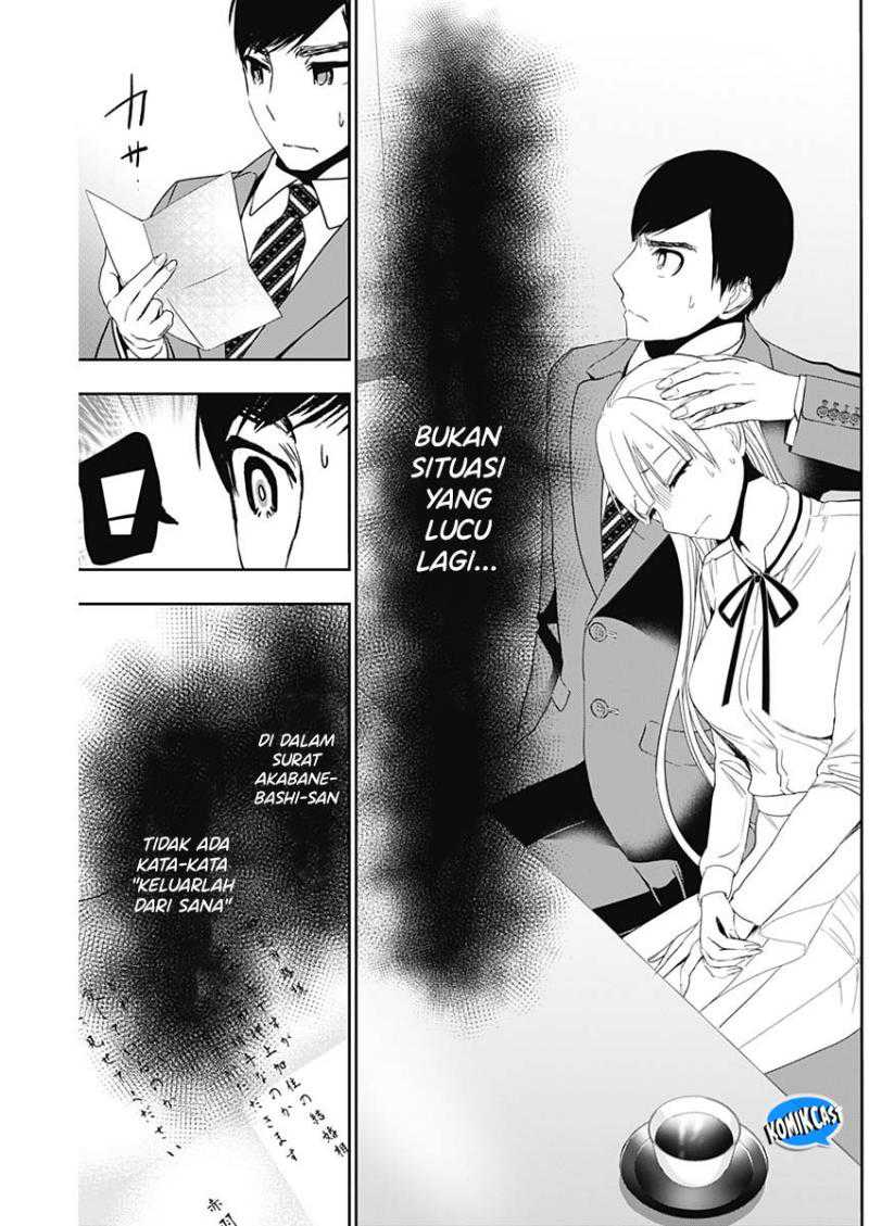 Batsu Harem chapter 107 halaman 7
