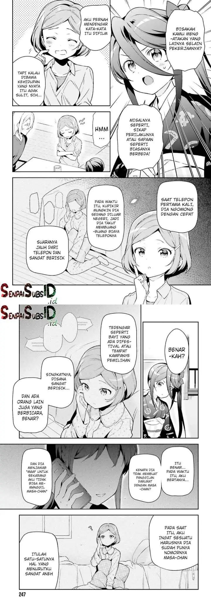 Hataraku Maou-sama! chapter 72 halaman 8