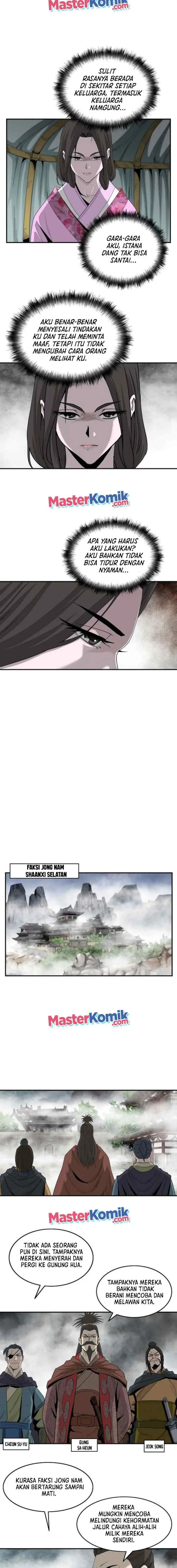Bowblade Spirit chapter 82 halaman 6