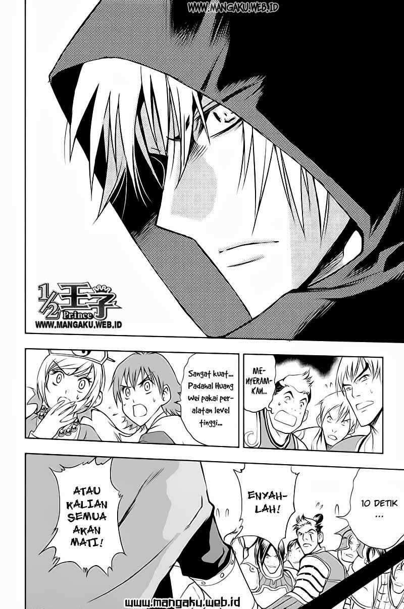 Half Prince chapter 24 halaman 25