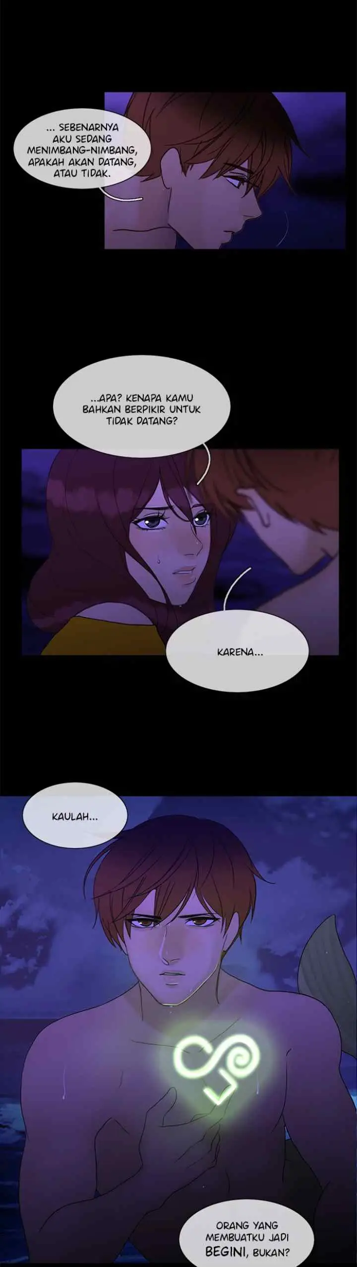 Siren's Lament chapter 95 halaman 14