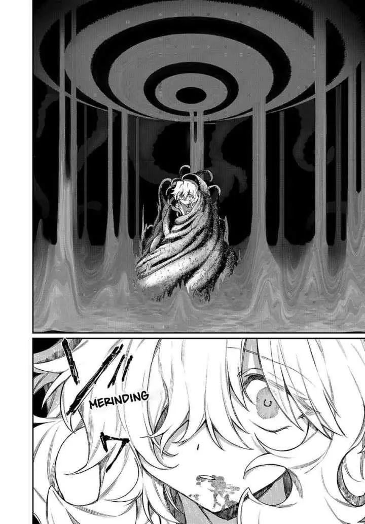 Naki x Nagi chapter 7 halaman 5