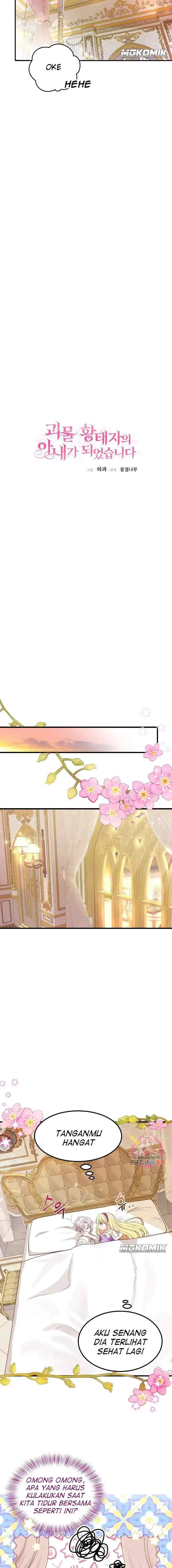 I Became the Wife of the Monstrous Crown Prince chapter 39 halaman 5