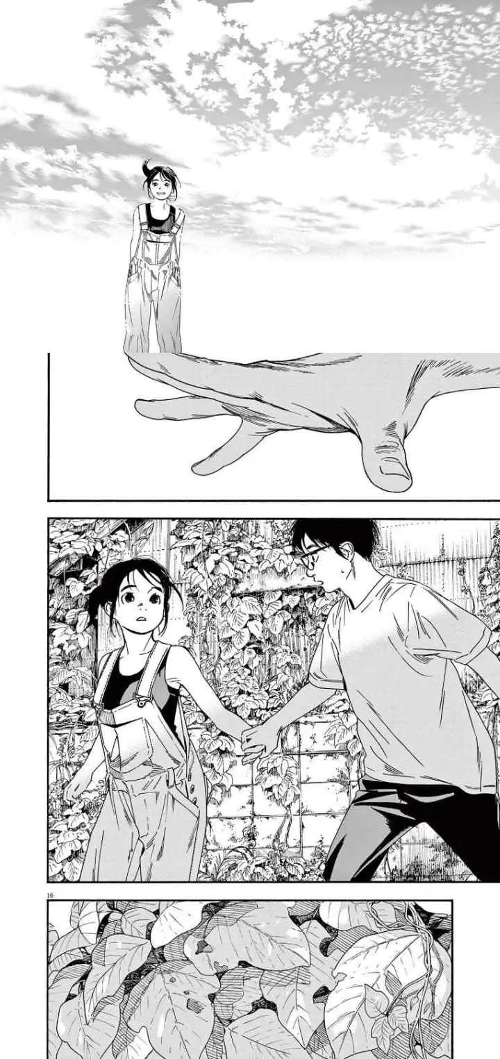 Kimi wa Houkago Insomnia chapter 51 halaman 8
