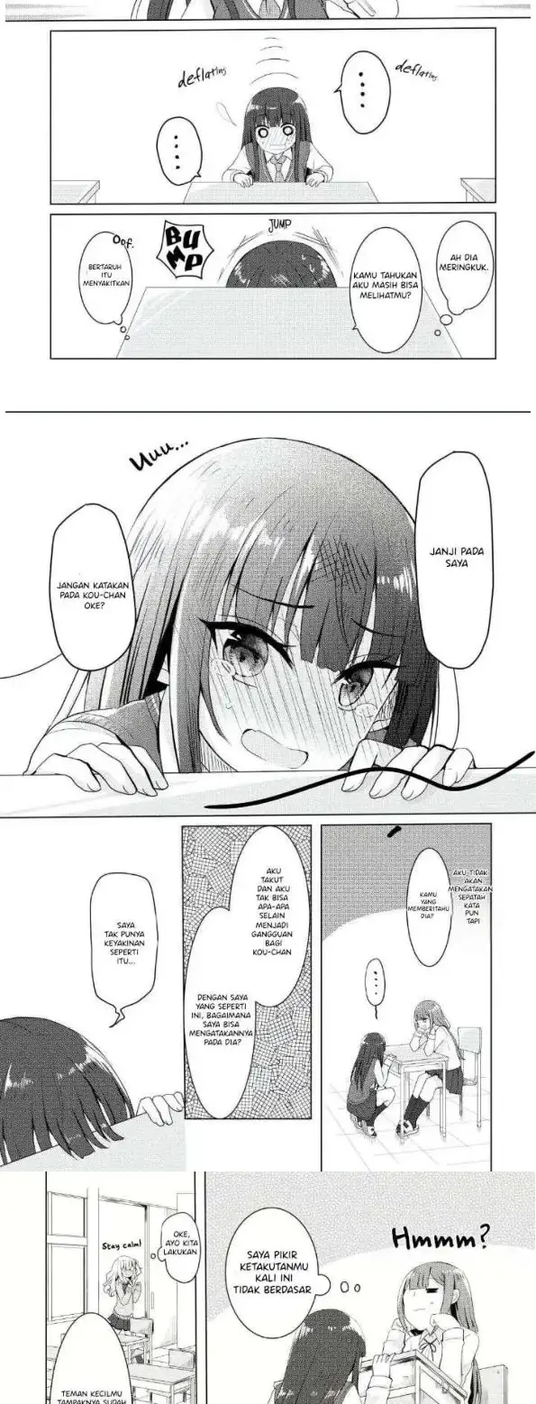 Koi-gokoro-Clip chapter 1 halaman 18