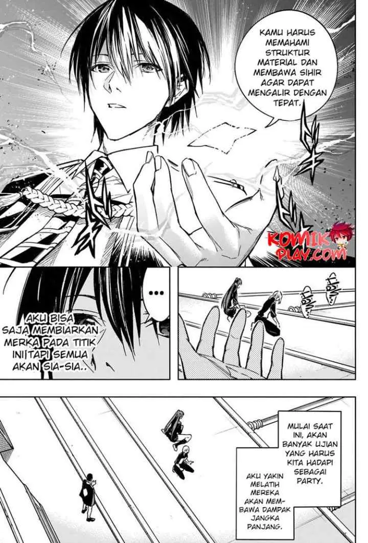Ouritsu Mahou Gakuen no Saika Sei: Slum Agari no Saikyou Mahoushi, Kizoku darake no Gakuen de Musou suru chapter 33 halaman 4