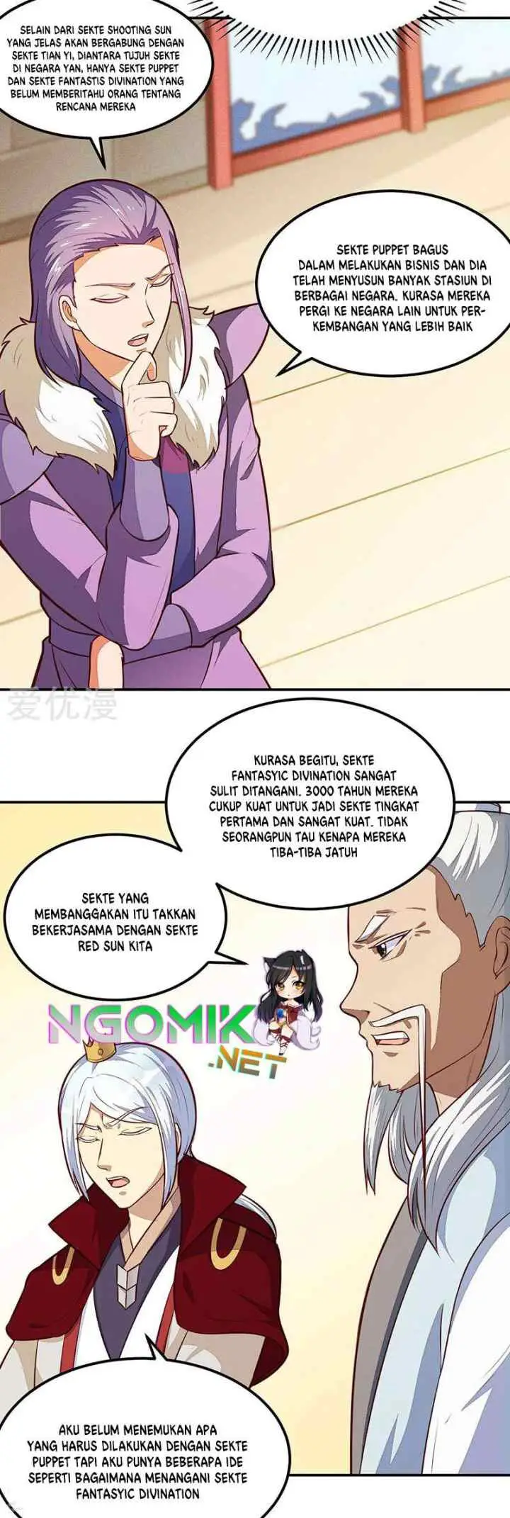 Martial Arts Reigns chapter 161 halaman 6