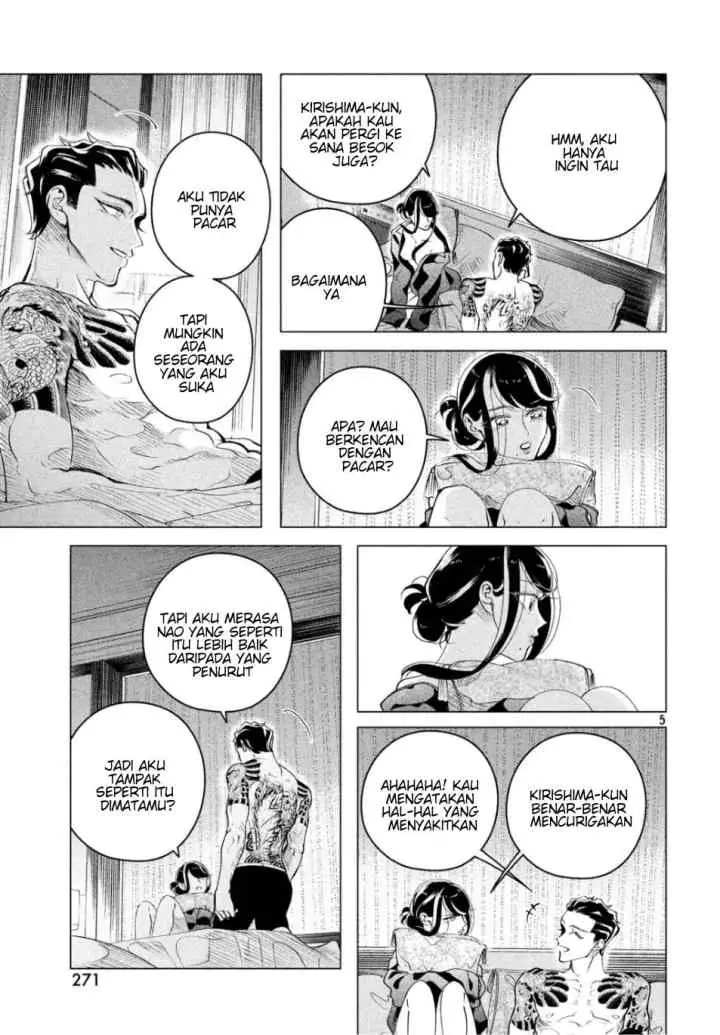 Raise wa Tanin ga Ii chapter 15.1 halaman 5