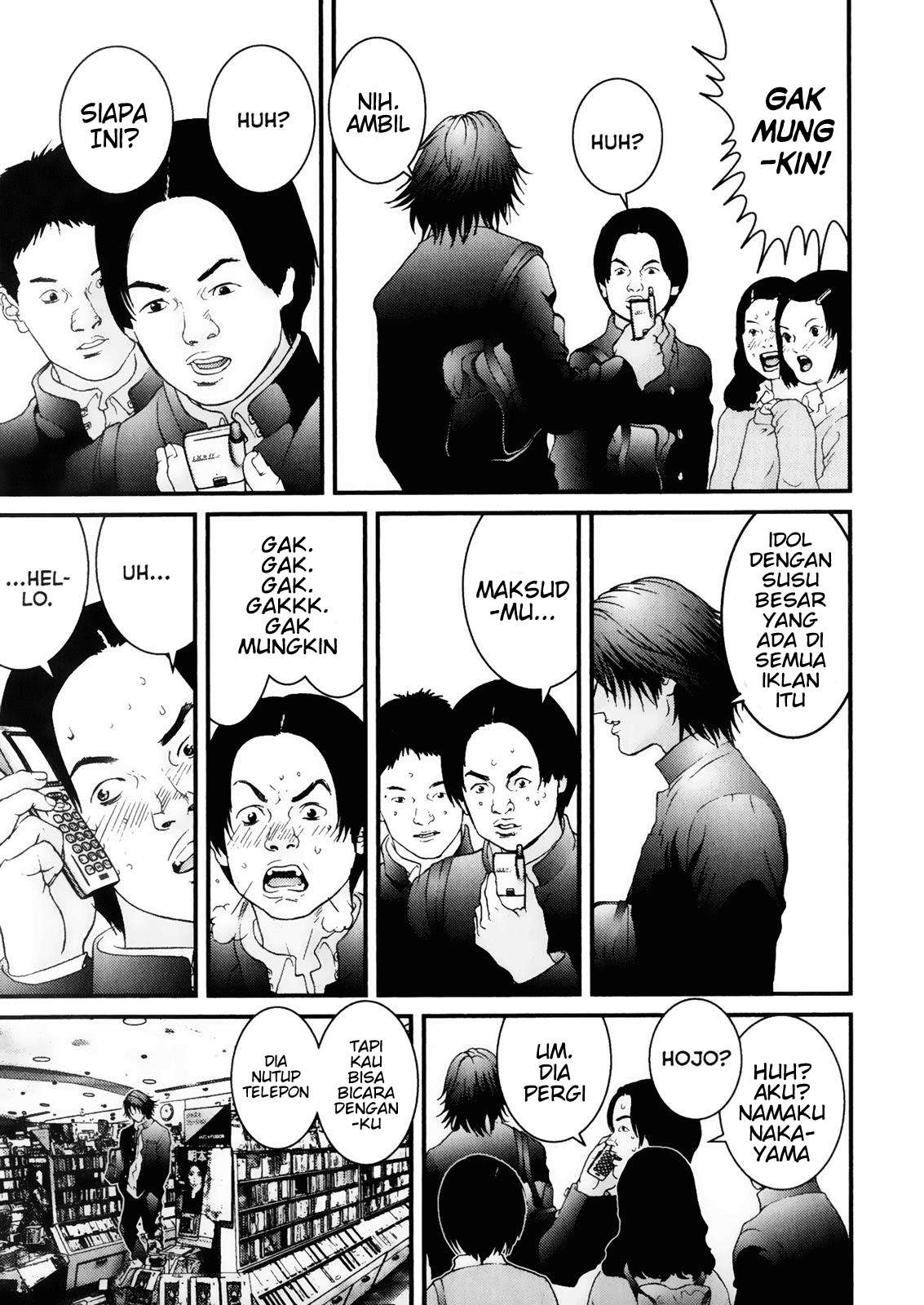 Gantz chapter 30 halaman 5