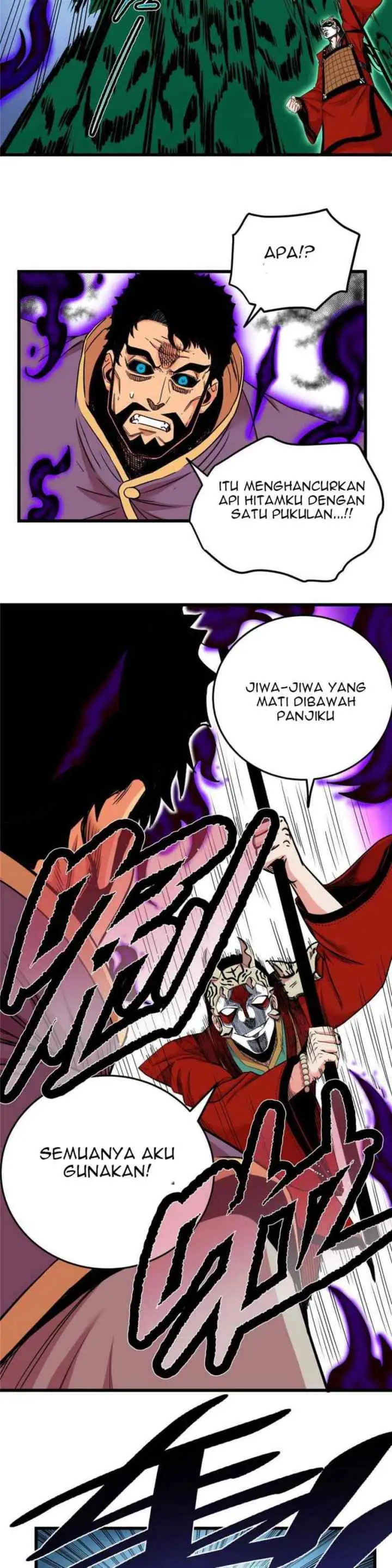 Emperor Domination chapter 63 halaman 13
