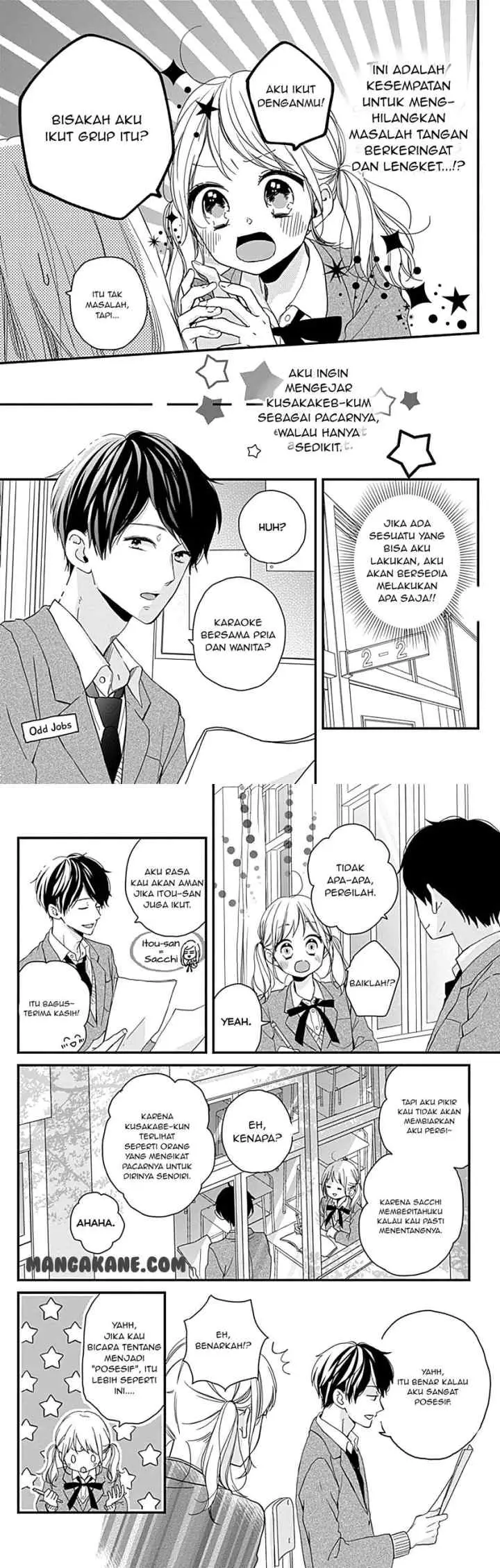 Miniamaru Kareshi chapter 3 halaman 5