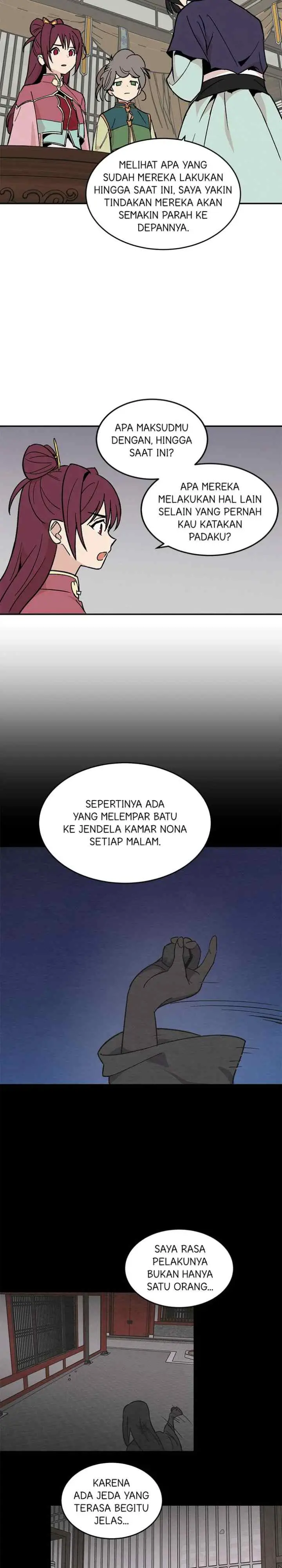 Hugung Scandal chapter 17 halaman 12