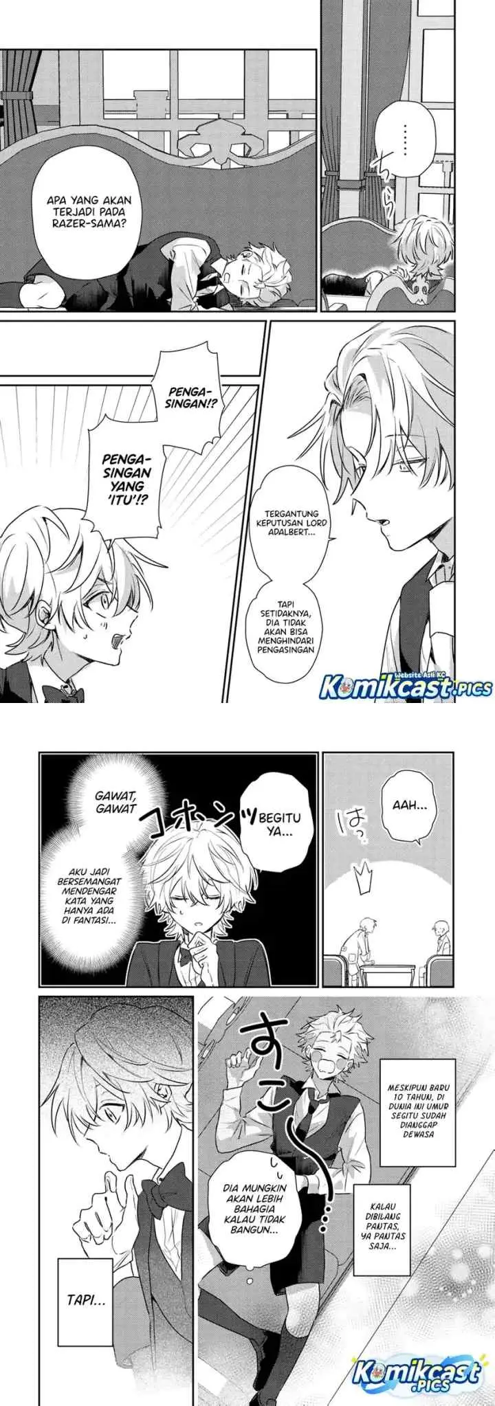Yami-ochi Rasu Bosu Reijou No Osananajimi Ni Tensei Shita chapter 4 halaman 11