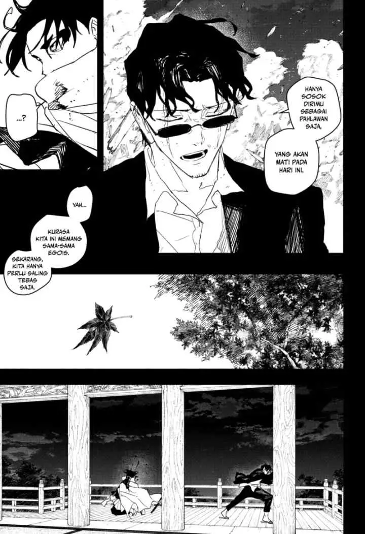 Kagura Bachi chapter 82 halaman 5
